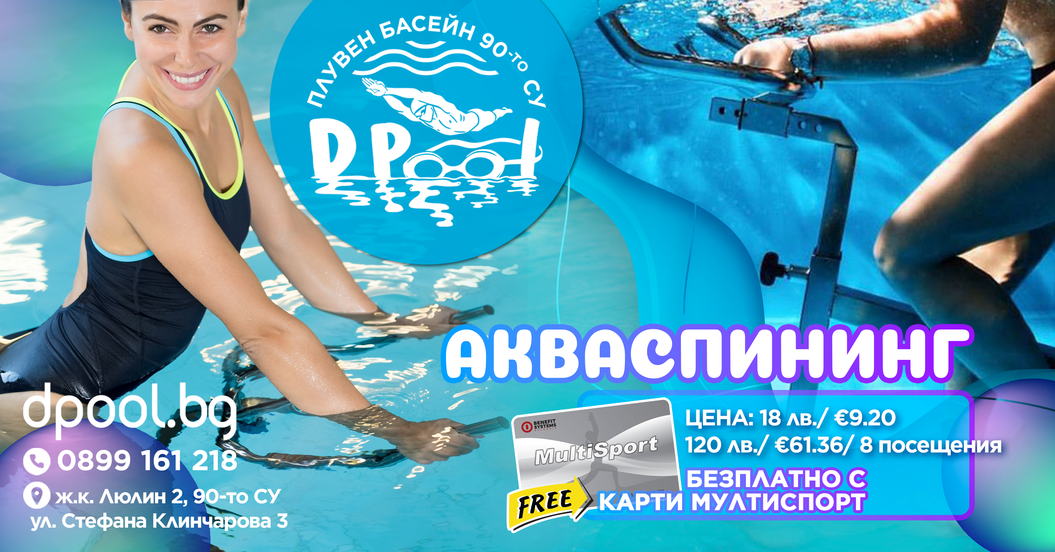 1F9F9E09-4832-4A15-8BFD-E0BF27FEA580